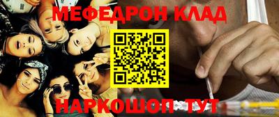 кокаин колумбия Рыбинск