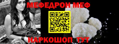 амф Пушкино