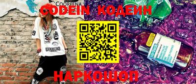 крисы Рузаевка