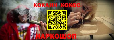 индика Рязань