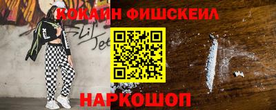 индика Рязань