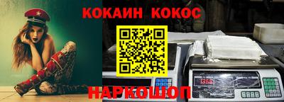 индика Рязань