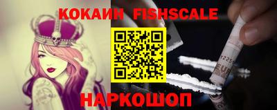 крисы Рузаевка