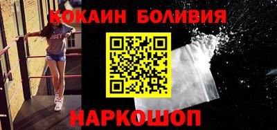 индика Рязань