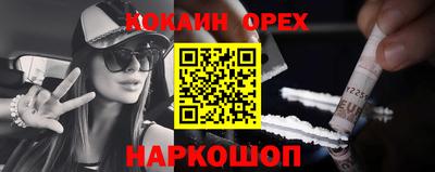 крисы Рузаевка