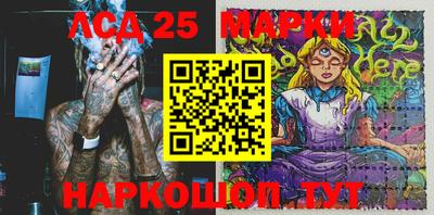 МДМА Пыть-Ях