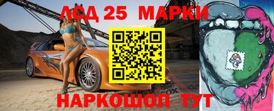кокаин колумбия Рыбинск