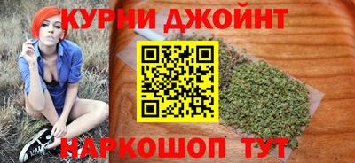 крисы Рузаевка