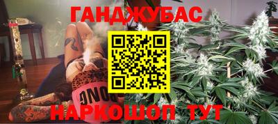 индика Рязань