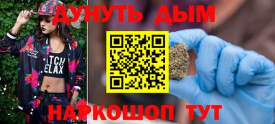 крисы Рузаевка