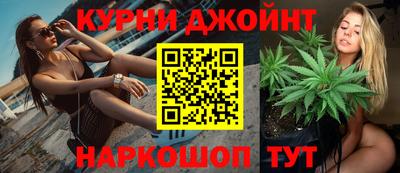 крисы Рузаевка