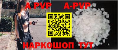 индика Рязань