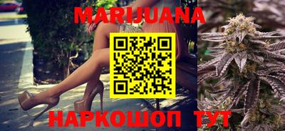 кокаин колумбия Рыбинск