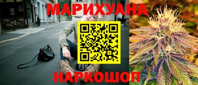 амф Пушкино