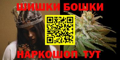 кокаин колумбия Рыбинск