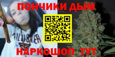 экстази Пугачёв