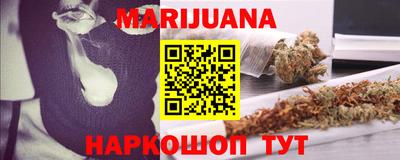 МДМА Пыть-Ях