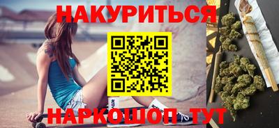 кокаин колумбия Рыбинск