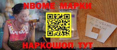 кокаин колумбия Рыбинск