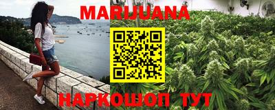 кокаин колумбия Рыбинск