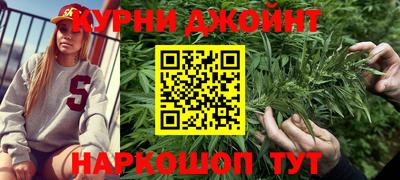 кокаин колумбия Рыбинск