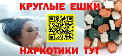кокаин колумбия Рыбинск