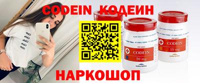 индика Рязань