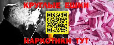 кокаин колумбия Рыбинск
