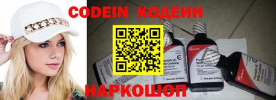 индика Рязань