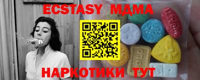 индика Рязань
