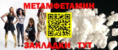индика Рязань