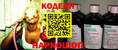 индика Рязань