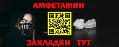кокаин колумбия Рыбинск