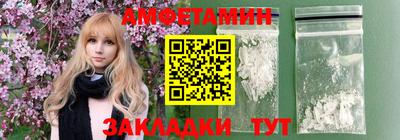 кокаин колумбия Рыбинск