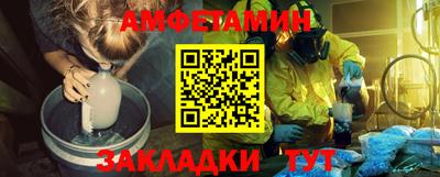 крисы Рузаевка