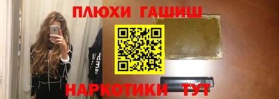 индика Рязань