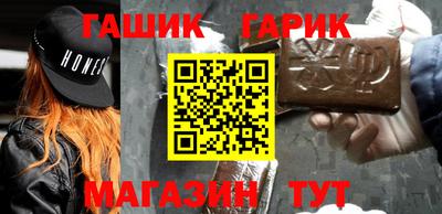 индика Рязань