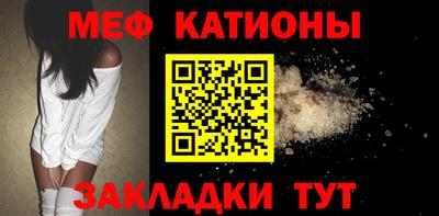 МДМА Пыть-Ях